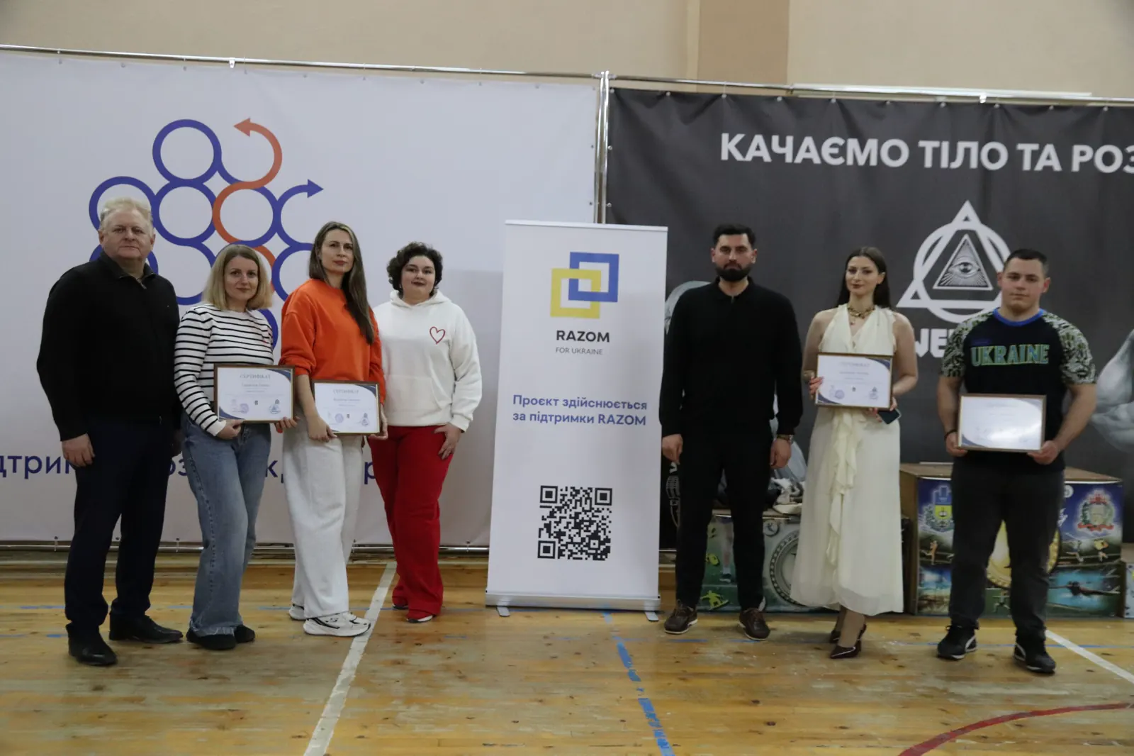 СИЛА, ЗНАННЯ, ВМІННЯ: розбудова спроможностей ветеранів, членів їх родин та ВПО до саморозвитку, зайнятості та соціального підприємництва в Чернівецькій області — фото 1