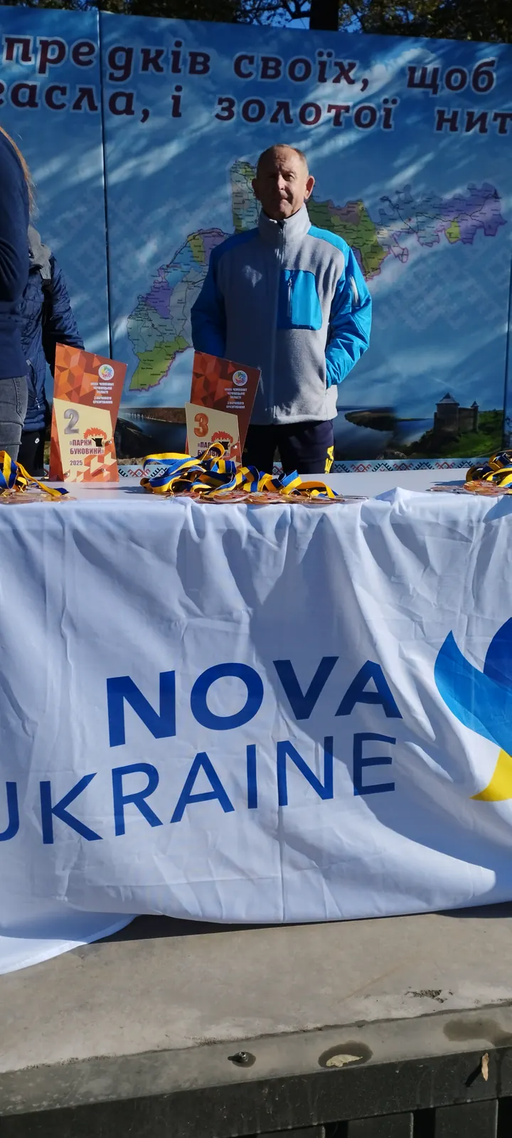 Розвиток спортивної інфраструктури та налагодження комунікації між соціально вразливими групами та місцевим населенням на території міста Чернівці та прилеглих громад — фото 3