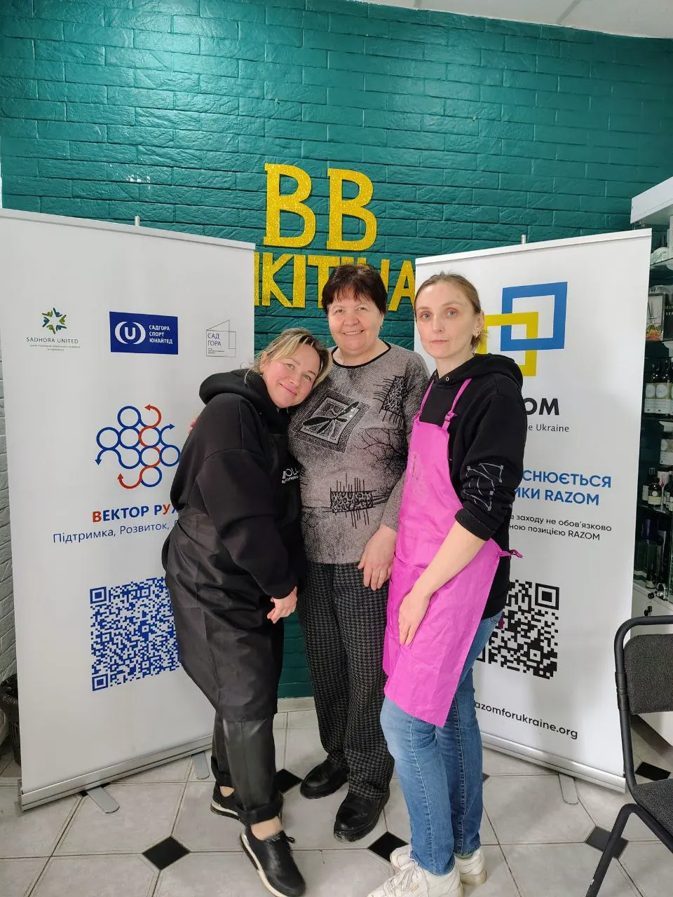 СИЛА, ЗНАННЯ, ВМІННЯ: розбудова спроможностей ветеранів, членів їх родин та ВПО до саморозвитку, зайнятості та соціального підприємництва в Чернівецькій області — фото 18