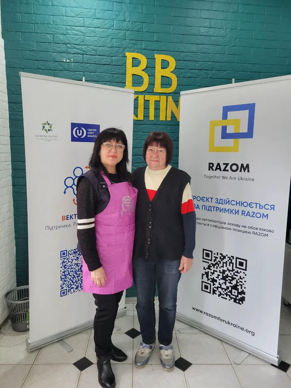 СИЛА, ЗНАННЯ, ВМІННЯ: розбудова спроможностей ветеранів, членів їх родин та ВПО до саморозвитку, зайнятості та соціального підприємництва в Чернівецькій області — фото 25