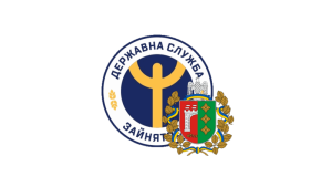 Державна служба зайнятості