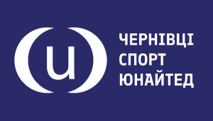 Центр «CHERNIVTSI.SPORT.UNITED.»